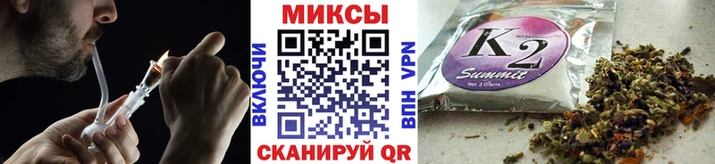 купить наркотик  Губкин  маркетплейс состав  БУТИРАТ буратино 