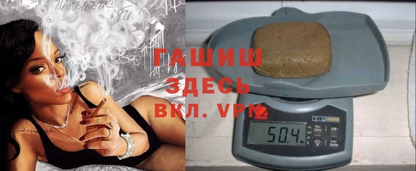 соль ск Алексеевка