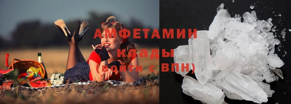 соль ск Алексеевка