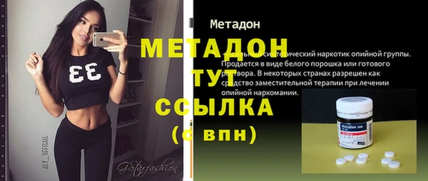 соль ск Алексеевка