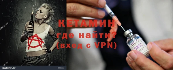 кокаин перу Аркадак