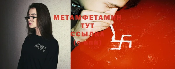 гашиш Остров