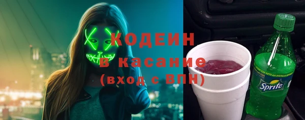 героин Алзамай