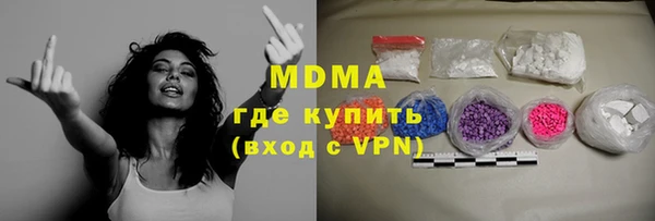 спиды Всеволожск