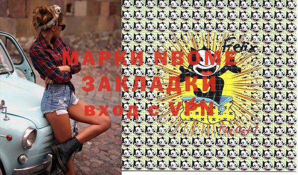 героин Алзамай