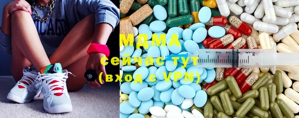 кокаин премиум Алексин