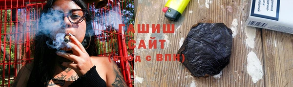 кокаин премиум Алексин