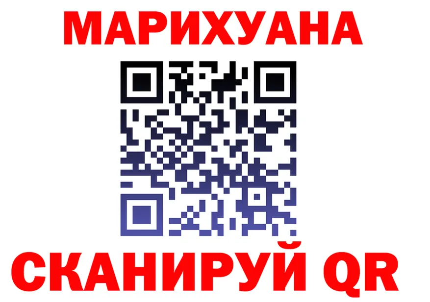 Меф 4 MMC зеркало shop hydra Губкин